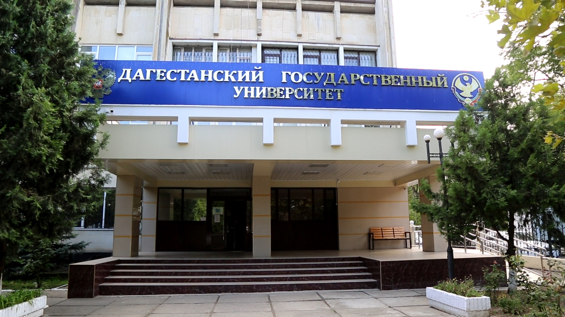 ДГУ открывает новый сезон акселерационной программы