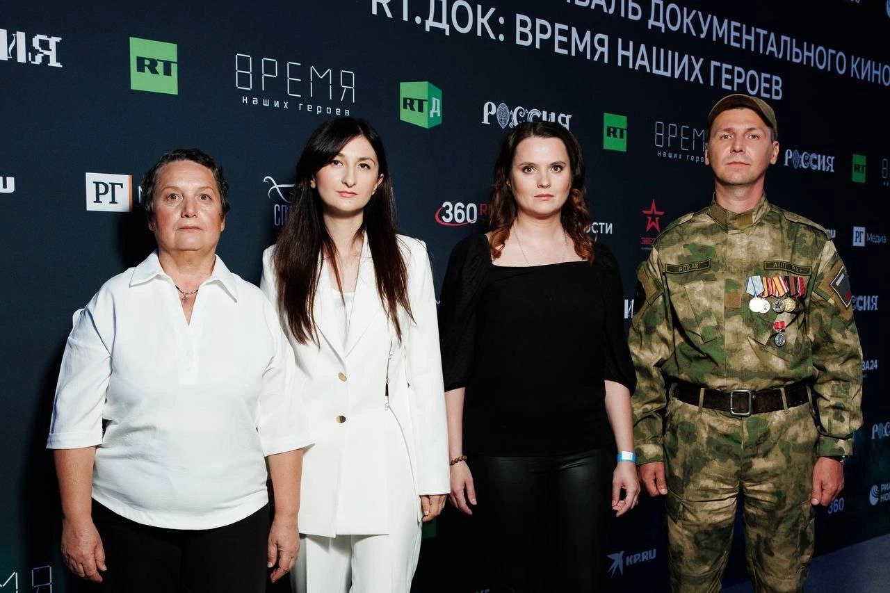 Преподаватель ДГУ выступила на открытии Международного кинофестиваля «RT.Док: Время наших героев»