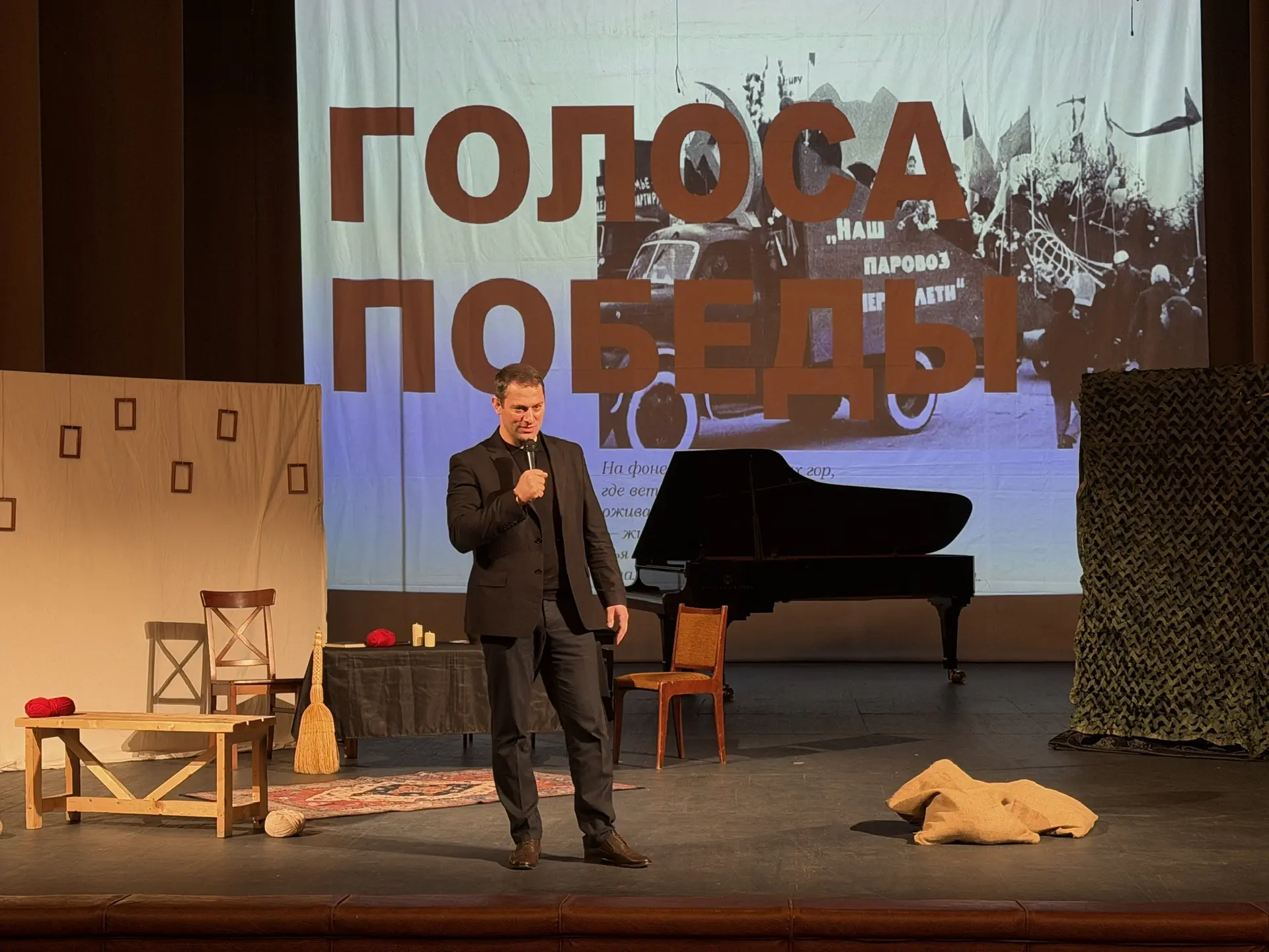 Спектакль, выставка и диалог: как в Дагестане через искусство и веру сохраняют память о Великой Отечественной 